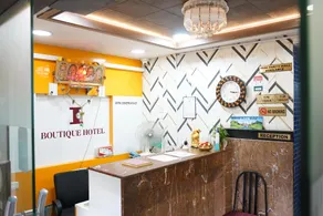 I5 boutique Hotel - Image 5