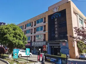 Zhuoting Hotel - Image 2