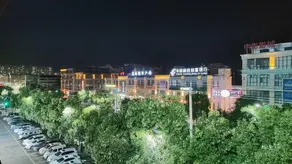 Xiao Ai Smart Theme Hotel (Suwu Avenue Branch, Wugong County) - Image 5