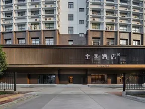 JI Hotel Lu'an Station - Image 4