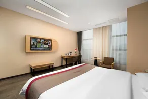 Thank Inn Plus Hotel Guizhou Qiannan Duyun City Wanda Plaza - Image 2