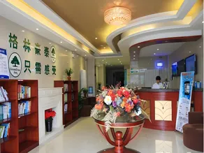 GreenTree Inn Beijing Fangshan Liangxiang Suzhuang Express Hotel - Image 2