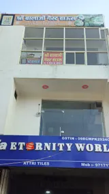 shree balaji guest house - Image 2