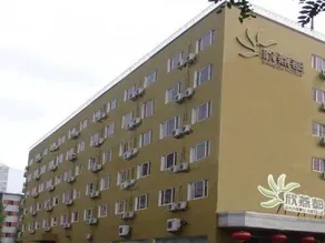 Hanting Hotel Beijing Qianmen Taoranting - Image 5