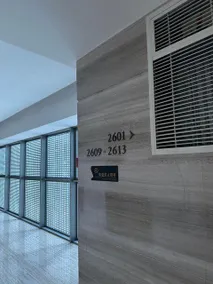 Wanning Riyuewan Shangyi Seaview Surf Apartment - Image 4