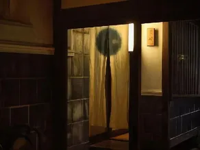 Ryokan Kurashiki - Image 3
