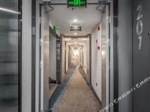 Elan Hotel (Chengdou Kuanzhai Alley Huapaifang) - Image 5