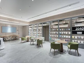 JI Hotel (Chongqing Xiyong Weidianyuan) - Image 3