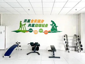 Yangzi Tianyue Hongshan Hotel - Image 3