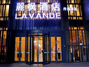 Lavande Hotel Guangzhou Shibi Metro Station - Image 3