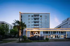 Atour Hotel Wuxi National Software Park Airport Road - Image 5