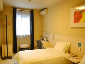 Jinjiang Inn Tianjin Binhai New District Yujiapu - Image 4