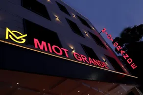 Mount Grande - Image 4