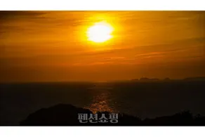 Yeongheungdo noeul&bada pension - Image 4