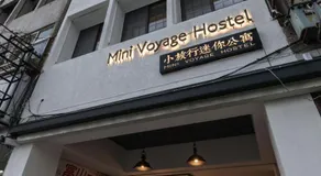 Mini Voyage Hostel - Image 4