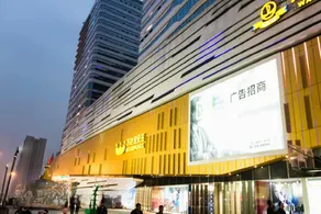 Lanzhu Boutique Hotels - Image 4