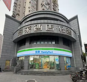 Jinglai Hotel Urban Luxury - Shanghai Railway Station Zhongxing Road Metro Station Branch - Image 3