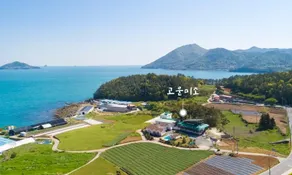 Namhae Goeun Miso Pension - Image 4