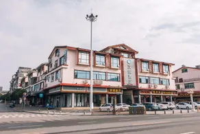 Hanting Hotel Wuyishan - Image 5