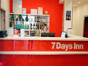 7 Days Inn Pingliang Jiefang Road Intersection Branch - Image 5