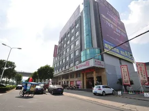 Dushi 118 Chain Hotel (Ningbo Yuyao High‑speed Railway North Station Branch) - Image 5