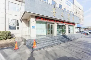 Moyu Hotel - Image 5