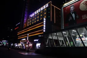 Kyriad Hotel (Yan 'an West Road Subway Station, Qianlingshan Park, Guiyang) - Image 5