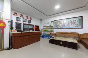 Fuluting Business Hotel - Image 3