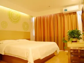 GreenTree Inn Taiyuan Wanbailin District West Bua Station Express Hotel - Image 5