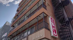 Hokusei Bldg 41 ほくせいビル 41号室 - Image 3