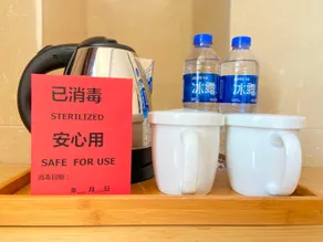Starway Hotel Changzhou Wujin Wanda Plaza - Image 3