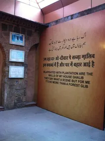 Al Tauheed Guest House - Image 5