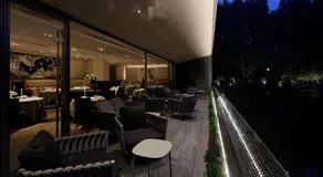 THE HIRAMATSU HOTELS & RESORTS SENGOKUHARA HAKONE - Image 4