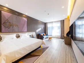 IU Hotel Lanzhou West Terminal Station Zhongtianjian Square - Image 2