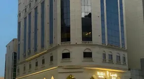 فندق راسيا - Image 5