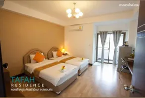 Tafah Residence - Image 4