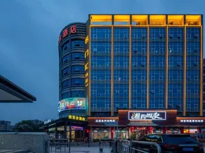 Jiabaihe Hotel (Buyong Subway Station Branch) - Image 2
