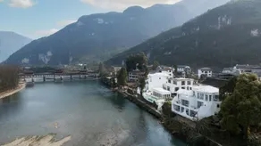 Fanjingshan Xiangsu Yubai Homestay - Image 4