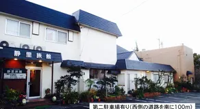 Business Hotel Shizusato Ryokan - Image 3