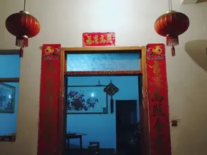 Jixi Longchuan Village Local Restaurant Inn - Image 3