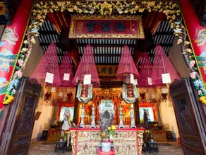 NHA THU homestay - Image 2