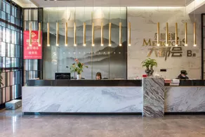 Green Apartment Cinema Hotel (Changsha Xiangya Hospital & Hunan Provincial Museum Branch) - Image 3