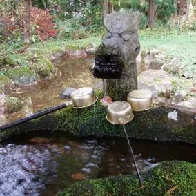 Echigooyu Onsen Yu no Yado Kairi - Image 3