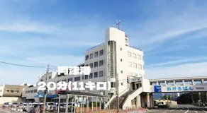 佐渡ホテル Hotel NestTime 旧リトリート - Image 4