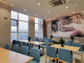 ELONG R.YUN Hotel (Xuancheng Jingting Mountain) - Image 5