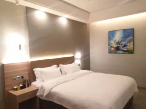 Hanting Hotel Fuzhou West Lake Park Fufei South Road - Image 3