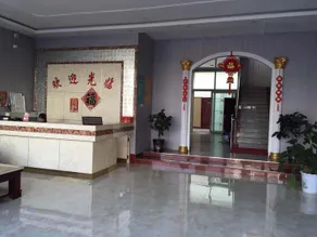 Xunmeng Hotel (South Ring Road Branch, Shanyin County) - Image 4