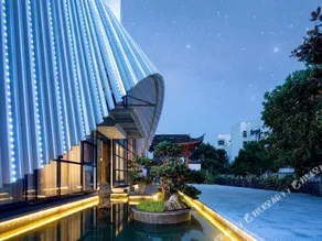 Jili Jiugui Garden Design Homestay - Image 4