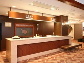Nozawa Grand Hotel - Image 5