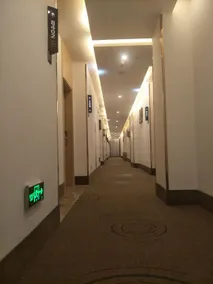 GreenTree Inn Wuxi Jiangyin City Ligang Town Chenshu Road - Image 3